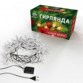 Гирлянда светодиодная Снежинки, 30 LED мультиколор 4,4 метра с контроллером 230V IP20