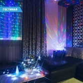 Набор для новогоднего украшения интерьера Гостиная, цвет гирлянд белый