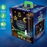 Набор для новогоднего украшения интерьера Спальня, цвет гирлянд Бирюзовый