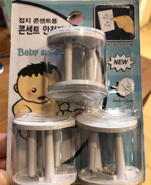 Заглушка для розеток Анам Легранд упаковка 6 штук