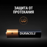 Батарейка Duracell AAA LR03 Basic MN2400 1,5V алкалиновая (упаковка 4шт) 116085