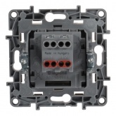 Переключатель промежуточный Legrand Etika слоновая кость (бежевый)