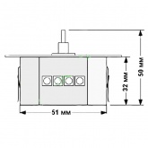 Электронный диммер Osram DALI MCU DIM потенциометр для люминесцентных ламп
