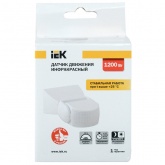 Датчик движения ИЭК ДД 013 белый 1200Вт 180гр 12м IP65