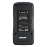 Мультиметр цифровой EKF MAS830L Expert