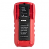 Мультиметр цифровой EKF MY64 Expert