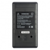 Мультиметр цифровой EKF M832 Master