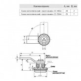 Замок металлический треугольник EKF 22-20/46 IP54