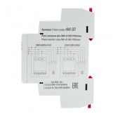 Реле контроля фаз EKF RKF-37 1НО+1НЗ 8А 154-540В 50/60Гц
