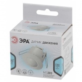 Датчик движения ЭРА MD 203 микроволновый встраиваемый 1200W угол 360гр. дальность 8м, IP20