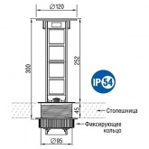 Блок розеточный выдвижной Экопласт на 4 розетки 45х45мм с выключателем алюминий+латунь