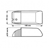 Трансформатор электронный OSRAM HTM-70W 220-12V для галогенных ламп