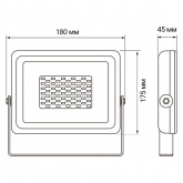 Прожектор светодиодный JazzWay PFL-SC 50W 6500K 4250Lm IP65 (матовое стекло)