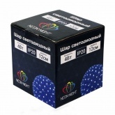 Шар светодиодный 220V, диаметр 12см, 50LED, цвет белый