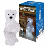 Акриловая светодиодная фигура Медвежонок, 10LED 12х22х13см, питание от 3AAA (не входят в комплект)