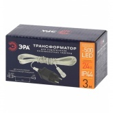 Трансформатор ЭРА ENIT-3 для подключения низковольтных гирлянд, 210-240В/24В 8,4Вт, IP44, 3m