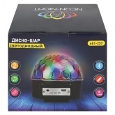 Светодиодная система Neon-Night Диско-шар с пультом ДУ и Bluetooth, 230 В