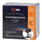 Проектор ЭРА ENIOP-05 Laser Калейдоскоп, IP44, 220V 5056396208440