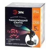 Проектор ЭРА ENIOP-06 Laser Танцующий Санта, IP44, 220V 5056396208464