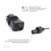 Проектор ЭРА ENIOP-06 Laser Танцующий Санта, IP44, 220V 5056396208464