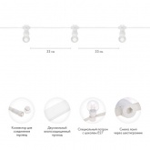 Гирлянда LED Galaxy Bulb String 10м, белый каучук, 30 ламп, тепло-белые, влагостойкая IP65