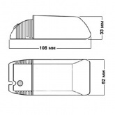 Трансформатор электронный Osram HTM-105W 220-12V для галогенных ламп