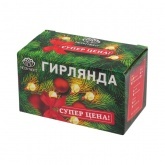 Гирлянда светодиодная Восточные фонарики, 10 LED Желтые 1,5 метра, прозрачный ПВХ, питание 2хАА
