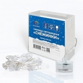 Гирлянда Снежинки, 2м, 20 LED, цвет белый, работа от 2 батареек CR2032 в комплекте