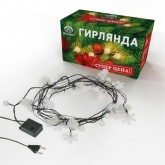 Гирлянда светодиодная универсальная с насадками (шарики, снежинки, елочки) 30 LED мультиколор, 4,4 м