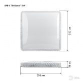 Светильник светодиодный ЭРА SPB-6 Brilliance S 60 60W 3000-6500К 4800Lm с пультом ДУ 550x88мм 584448