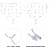 Гирлянда Айсикл 4,8х0,6 м, с эффектом мерцания, белый ПВХ, 176LED, цвет: синий, 220В