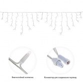 Гирлянда бахрома светодиодная 4,0x0,6м 128LED тепло-белый IP67 постоянное свечение, белый каучук