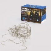 Гирлянда бахрома светодиодная 1,8х0,5м 48LED синий, 8 режимов свечения, прозрачный провод