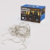 Гирлянда бахрома светодиодная 1,8х0,5м 48LED белый, 8 режимов свечения, прозрачный провод