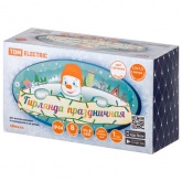 Гирлянда новогодняя TDM Сеть 1,5х1,5 м, белый свет, 8 режимов, наружное использование, IP44