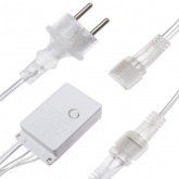 Гирлянда новогодняя TDM Сеть 1,5х2,5 м, белый свет, 8 режимов, наружное использование, IP44