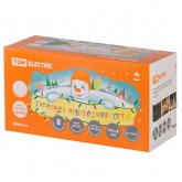 Гирлянда новогодняя TDM Сеть 1,5х2,5 м, белый свет, 8 режимов, наружное использование, IP44