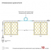 Гирлянда ENOS-01B ЭРА LED Сеть 1,2x1,5m теплый свет, 24V, IP44