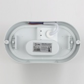 Светильник светодиодный ЭРА SPB-202-0-40K-008 8W 4200K 760Lm D160 ОВАЛ ЖКХ IP65 5056306099403