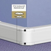 Угол внешний Legrand DLP для кабель-канала 105х35 и 80х35