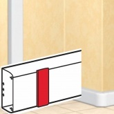 Накладка на стык крышки 40 мм Legrand DLP для кабель-канала