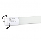 Лампа светодиодная ЭРА LED T8-20W-865-G13-1200mm поворотный цоколь холодный свет 763121