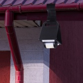 Светильник подвесной ЭРА с датчиком движения, на солнечной батарее ERAFS024-05