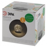 Садовый светильник ЭРА Шар на солнечной батарее, 15 LED 15 см ERASF012-24