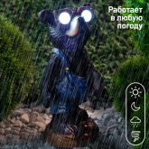 Садовый светильник ЭРА SL-RSN27-BEAR1 на солнечной батарее, полистоун, цветной, 27см