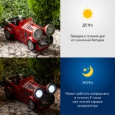 Садовый светильник ЭРА SL-RSN12-CAR на солнечной батарее, полистоун, цветной, 12см