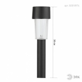 Светильник садовый ЭРА SL-PL30 на солнечной батарее, пластик, черный, 30см