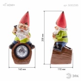 Садовый светильник ЭРА SL-RSN20-GN-3S на солнечной батарее, полистоун, цветной, 20,4см