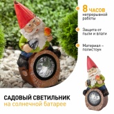 Садовый светильник ЭРА SL-RSN24-GN-4M на солнечной батарее, полистоун, цветной, 24,3см