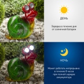 Садовый светильник ЭРА ERAFU01-02 Улитка на солнечной батарее, полистоун, 14см